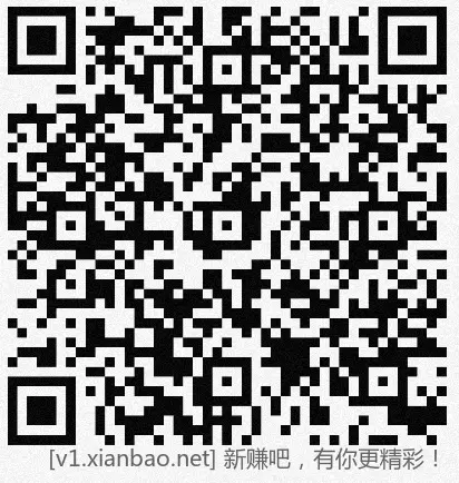 招行hb体验7个，今日早毛 - 线报酷