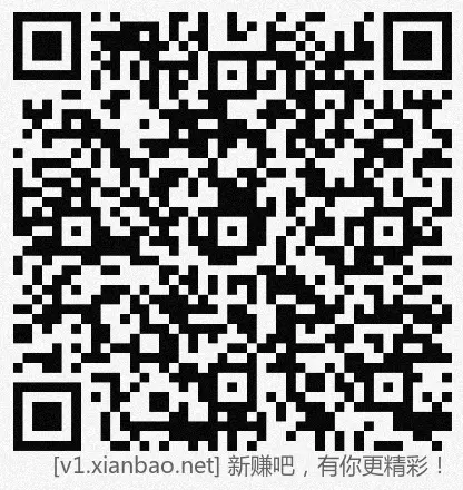 招行hb体验7个，今日早毛 - 线报酷