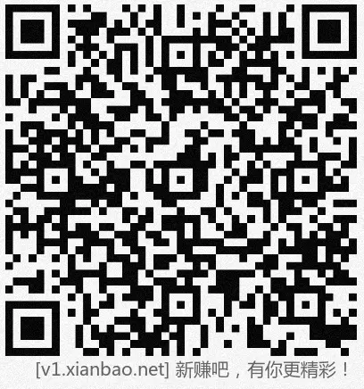 招行hb体验7个，今日早毛 - 线报酷