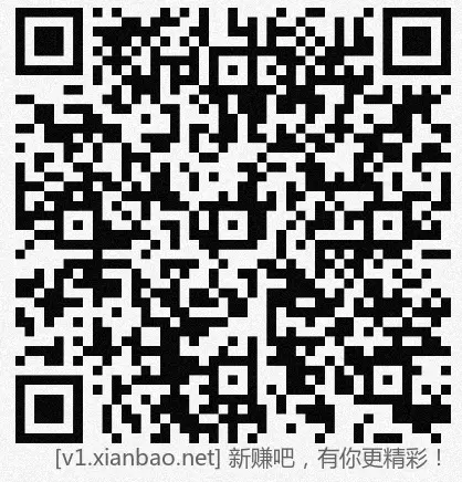 招行hb体验7个，今日早毛 - 线报酷