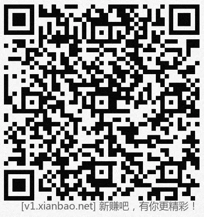 招行hb体验7个，今日早毛 - 线报酷