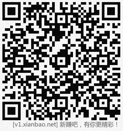 招行hb体验7个，今日早毛 - 线报酷