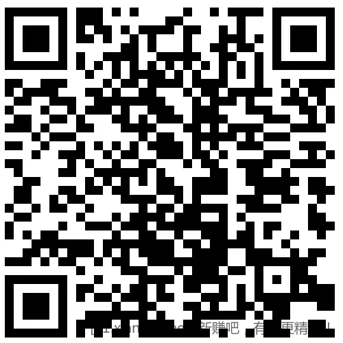 招行 体验金或红包 - 线报酷 招行 体验金或红包 - 线报酷