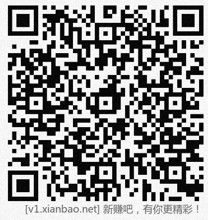 招行hb三个，首个888份，速 - 线报酷