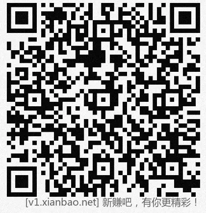 招行hb三个，首个888份，速 - 线报酷