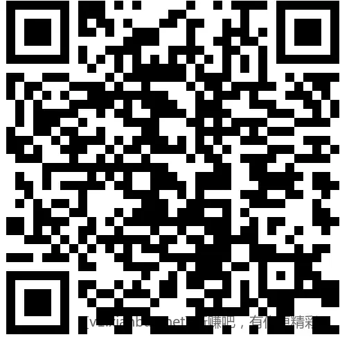 招行 红包2000份×2个,888份先 - 线报酷 招行 红包2000份×2个,888份先 - 线报酷