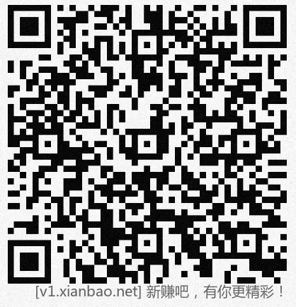 招行hb，新，午餐小包 - 线报酷