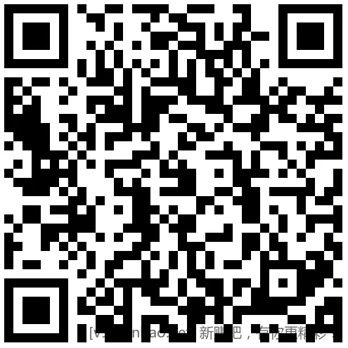 招行 红包(新) - 线报酷 招行 红包(新) - 线报酷