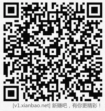 招行hb两个，收盘留尾 - 线报酷