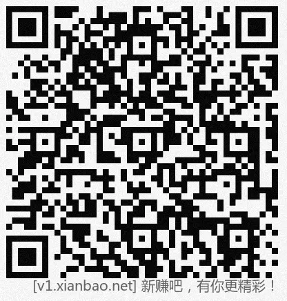 招行hb两个，收盘留尾 - 线报酷