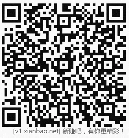 招行hb体验6个，今日早毛 - 线报酷