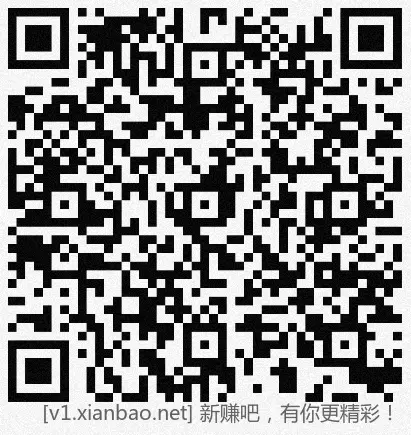 招行hb体验6个，今日早毛 - 线报酷