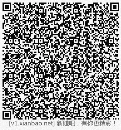 工行豆子，大概率2000，先到先得 - 线报酷