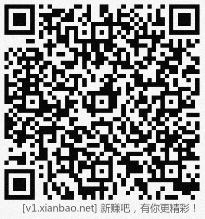 招行hb两个，首个888份，速 - 线报酷