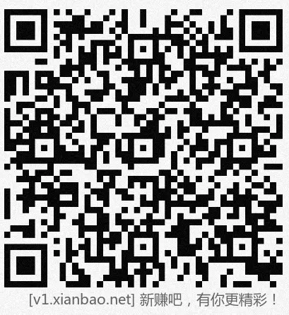 招行hb两个，首个888份，速 - 线报酷