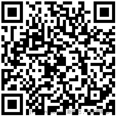招行 红包2个,888份先 - 线报酷 招行 红包2个,888份先 - 线报酷
