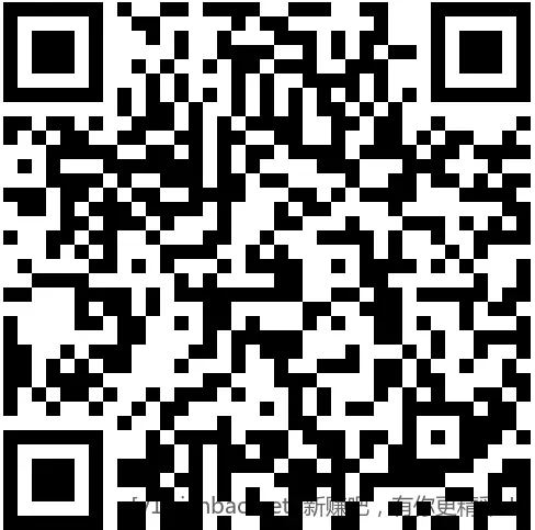 招行 红包 - 线报酷 招行 红包 - 线报酷