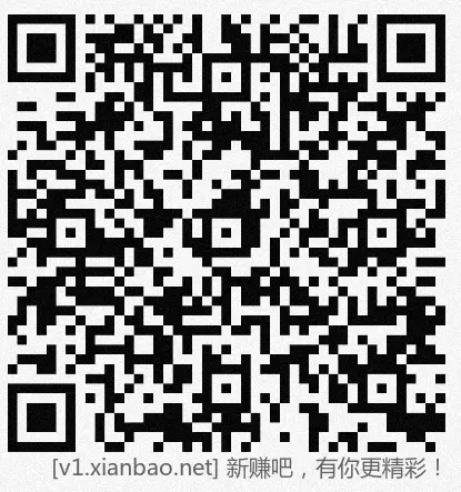 招行hb两个，新毛 - 线报酷