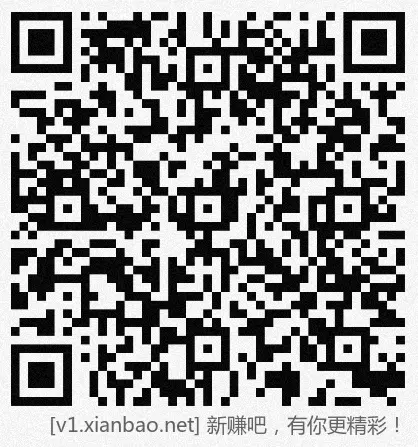 招行hb两个，新毛 - 线报酷