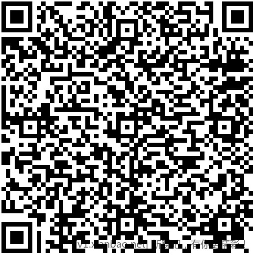 招行 招牌年终奖11点补货 - 线报酷