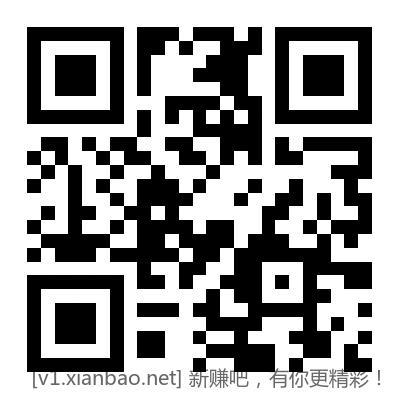 邮储抽奖 - 线报酷