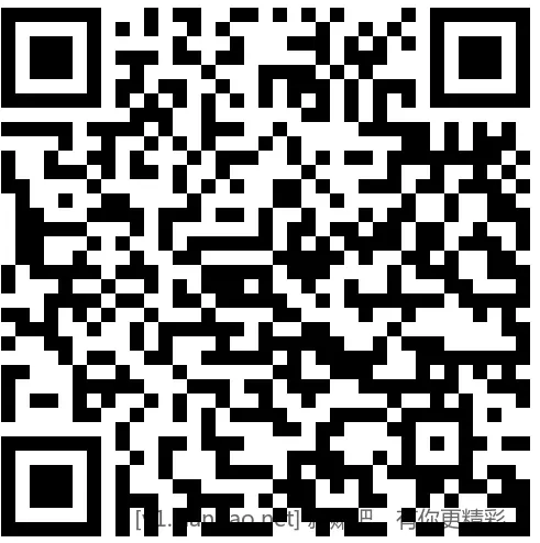 招行 红包2000份×2个(新)，慢无 - 线报酷