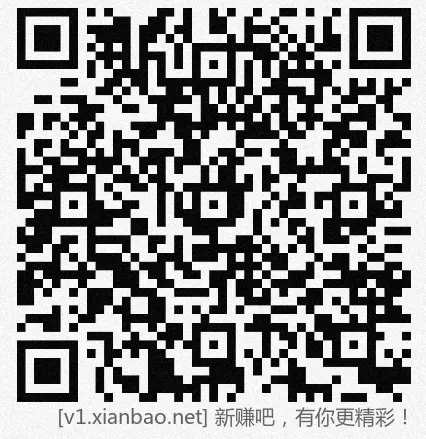 招行hb体验斤4个，首个2000份，速 - 线报酷