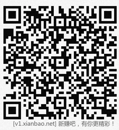 招行hb体验斤4个，首个2000份，速 - 线报酷