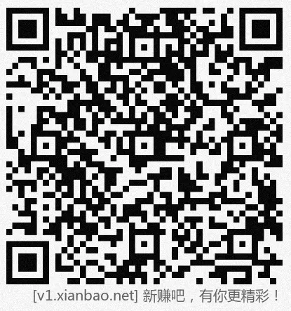 招行 hb，新，2个，收盘留尾 - 线报酷