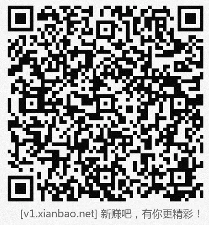 建行 任务中心，问卷积分100，仅限今日 - 线报酷