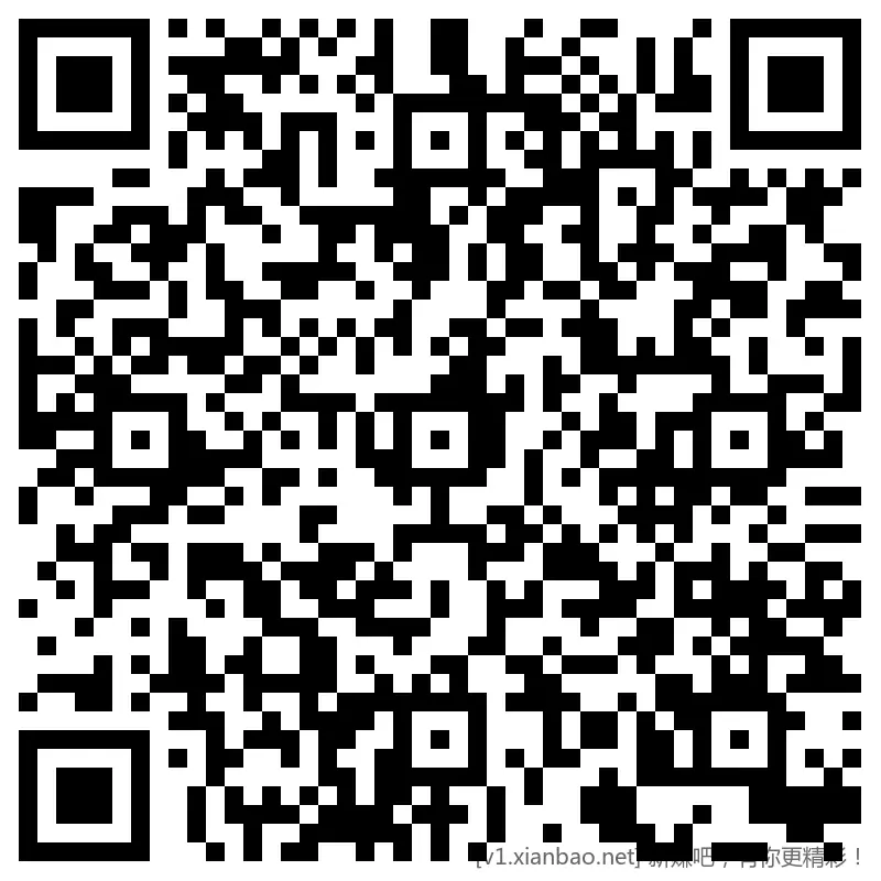 招行 hb体验斤2个，早毛 - 线报酷