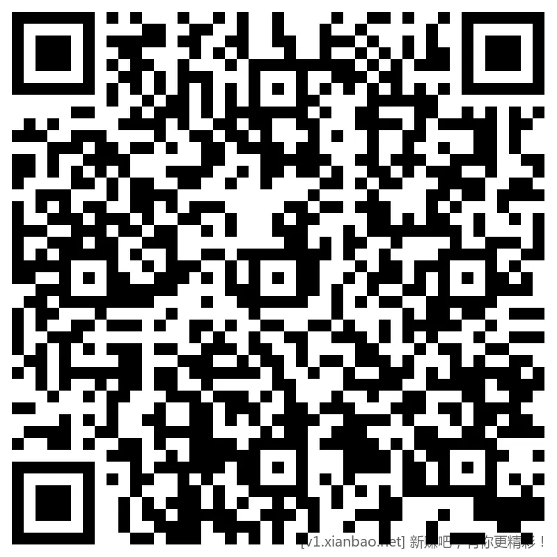 招行 hb体验斤2个，早毛 - 线报酷