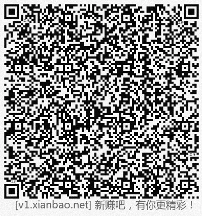 工行豆子，大概率2000，先到先得 - 线报酷