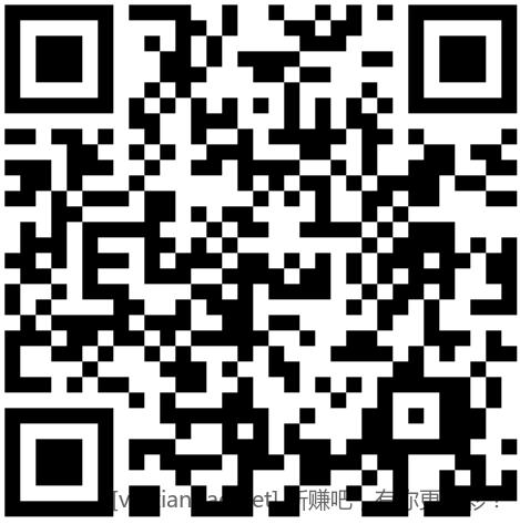 招行 体验金或红包×4个 - 线报酷 招行 体验金或红包×4个 - 线报酷