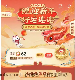 你们有多少喵喵啊  @@@@ - 线报酷