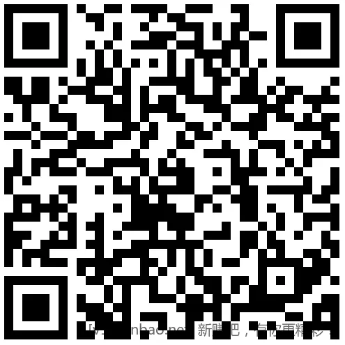 招行 体验金或红包2个 - 线报酷 招行 体验金或红包2个 - 线报酷