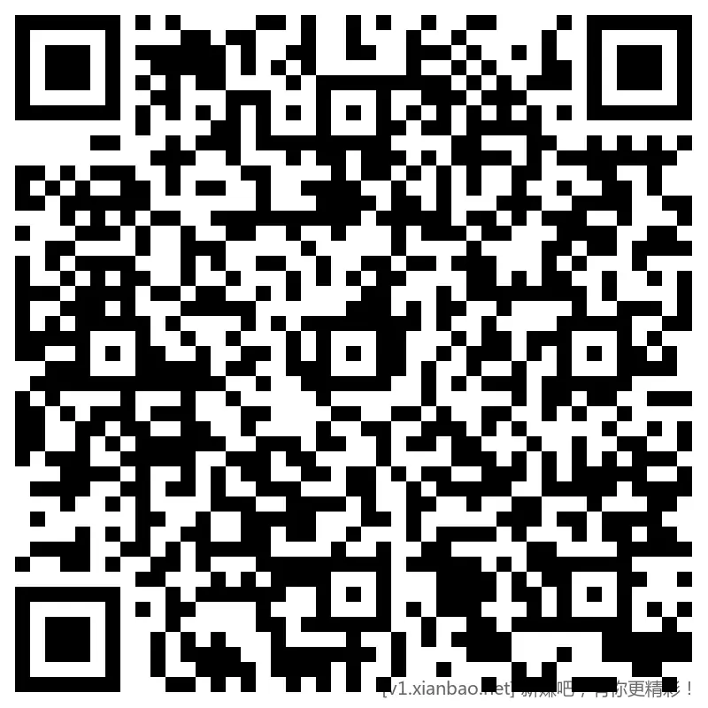 招行 hb，888份，速 - 线报酷