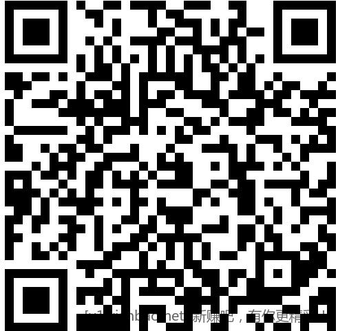 招行 体验金或红包2个 - 线报酷 招行 体验金或红包2个 - 线报酷