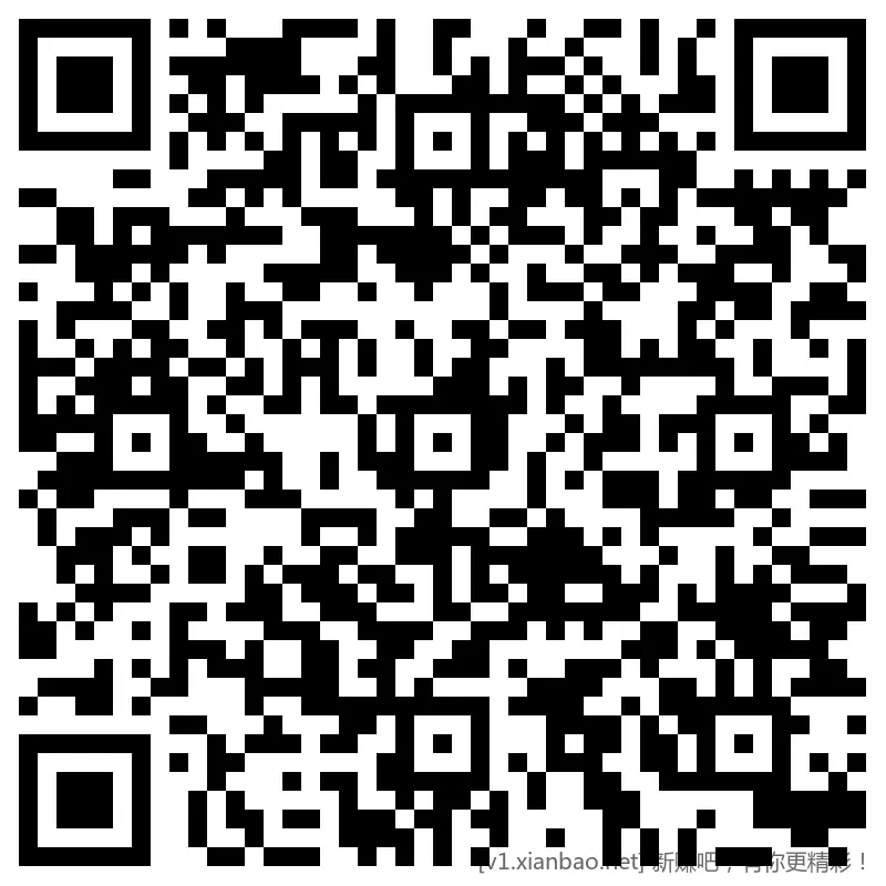 招行 hb体验斤2个，上午新毛 - 线报酷