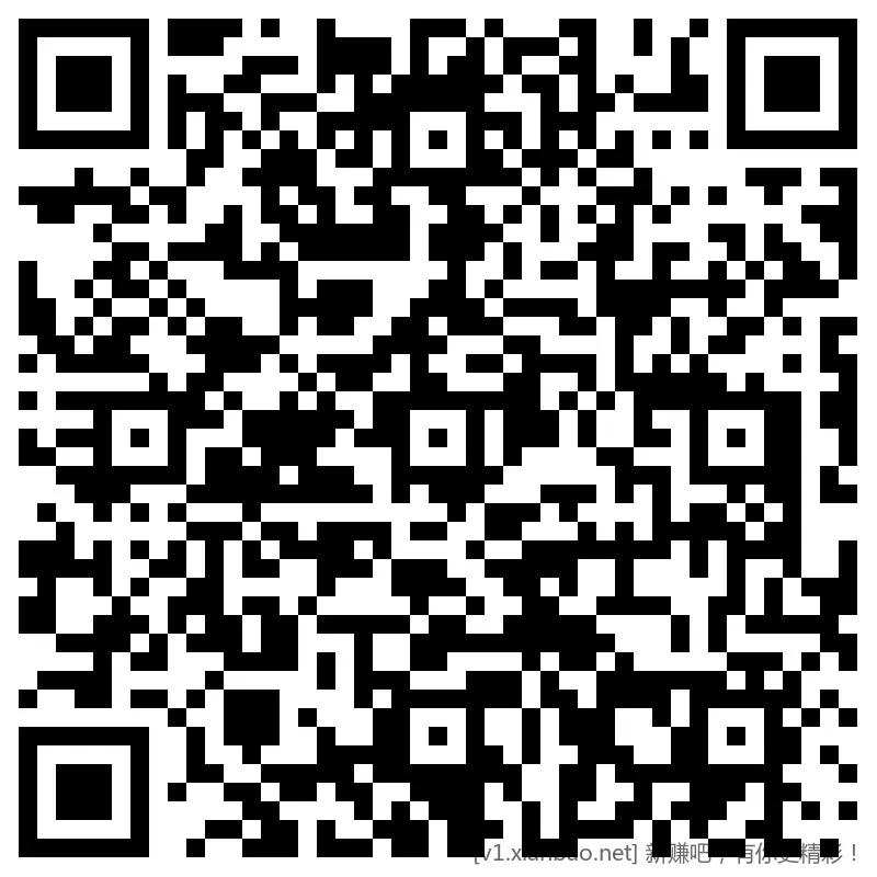 招行 hb体验斤2个，上午新毛 - 线报酷