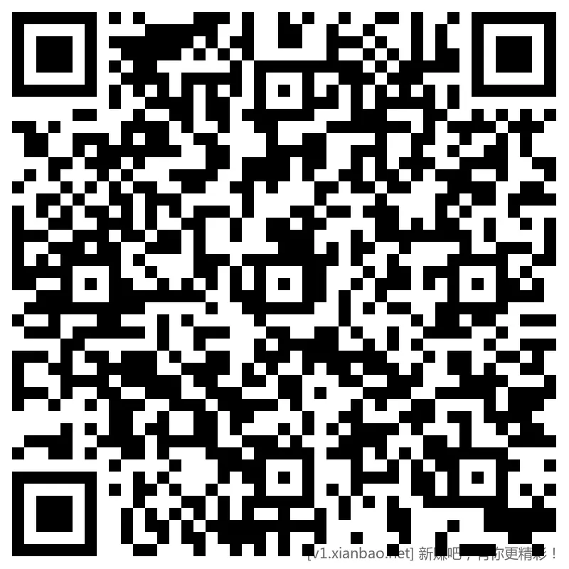 招行 hb，午餐加个毛 - 线报酷