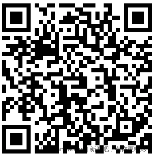 招行 红包3个,2000份先 - 线报酷 招行 红包3个,2000份先 - 线报酷