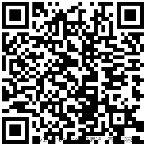 招行 红包3个,2000份先 - 线报酷 招行 红包3个,2000份先 - 线报酷