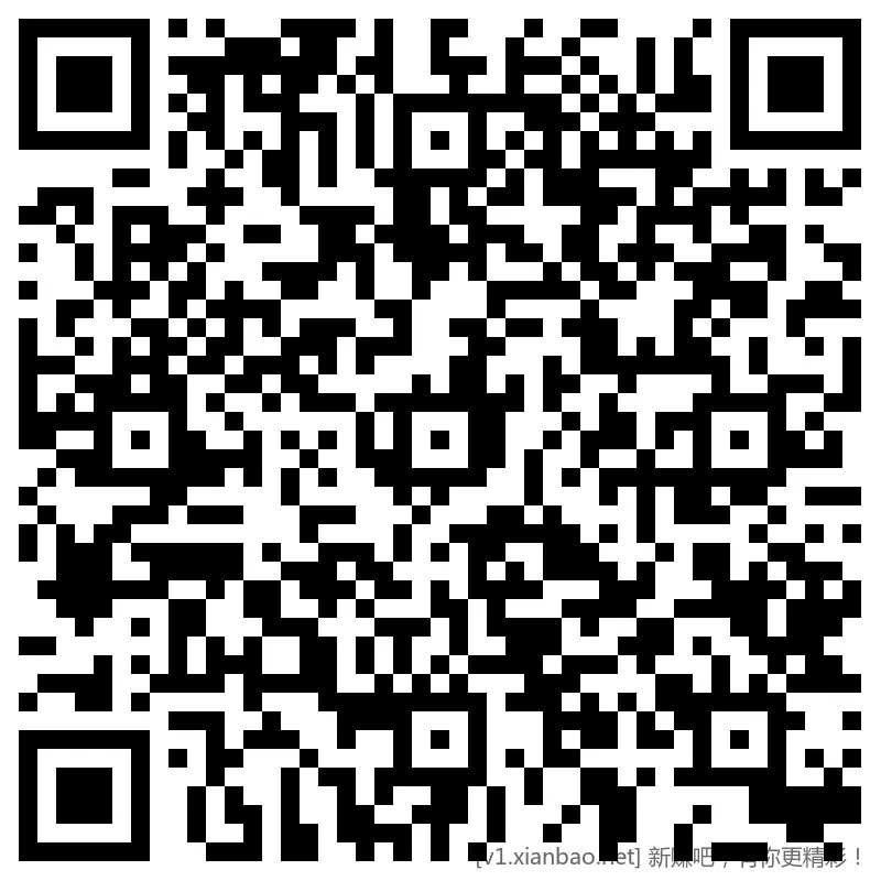 招行 hb，4个，下午新毛，首个2000份，速 - 线报酷