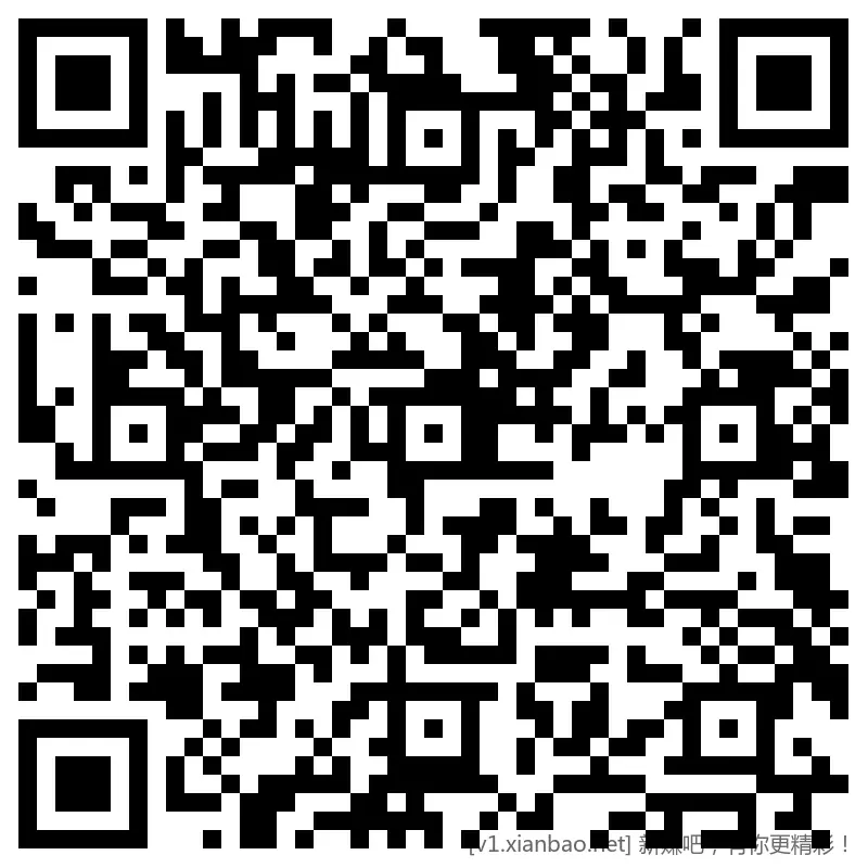 招行 hb，4个，下午新毛，首个2000份，速 - 线报酷