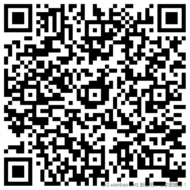 招行 hb，4个，下午新毛，首个2000份，速 - 线报酷