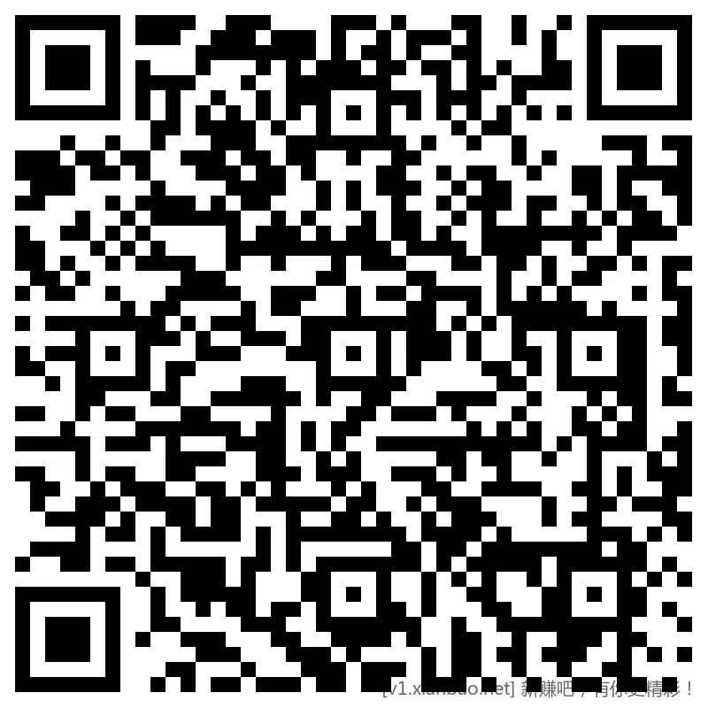 招行 hb，4个，下午新毛，首个2000份，速 - 线报酷