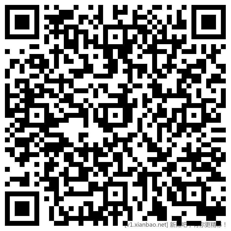 招行 hb，收盘留尾 - 线报酷