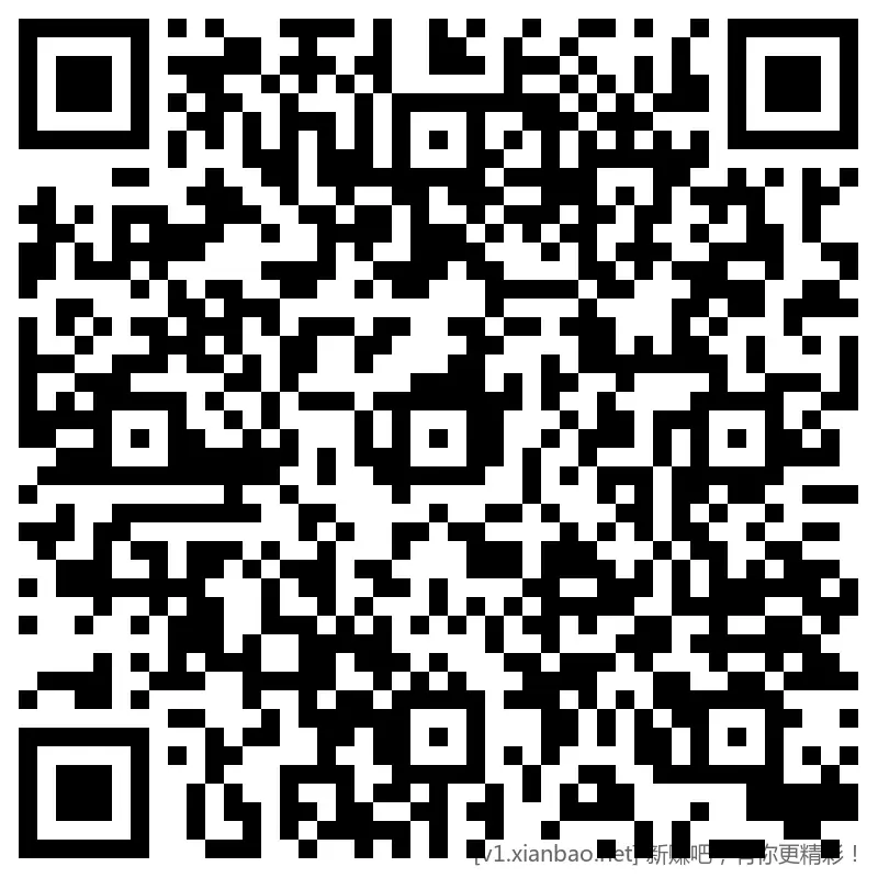 招行 hb体验斤，今日早毛 - 线报酷