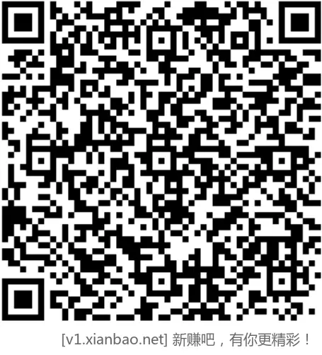 招行 体验金或红包 - 线报酷